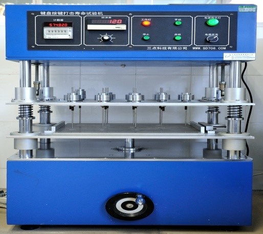 Qc Testing Machine QC Inspection & Equipment